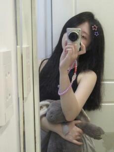 Chiêu Dương