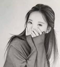 Đoàn Linh
