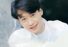 Giữa Đống Tro Tàn