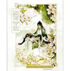 THẬP LÝ ĐÀO HOA