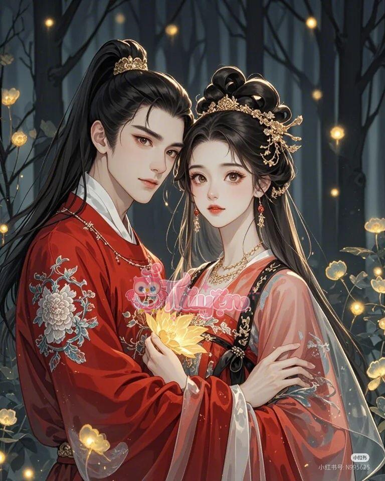 THƯỢNG LAN CHÂU