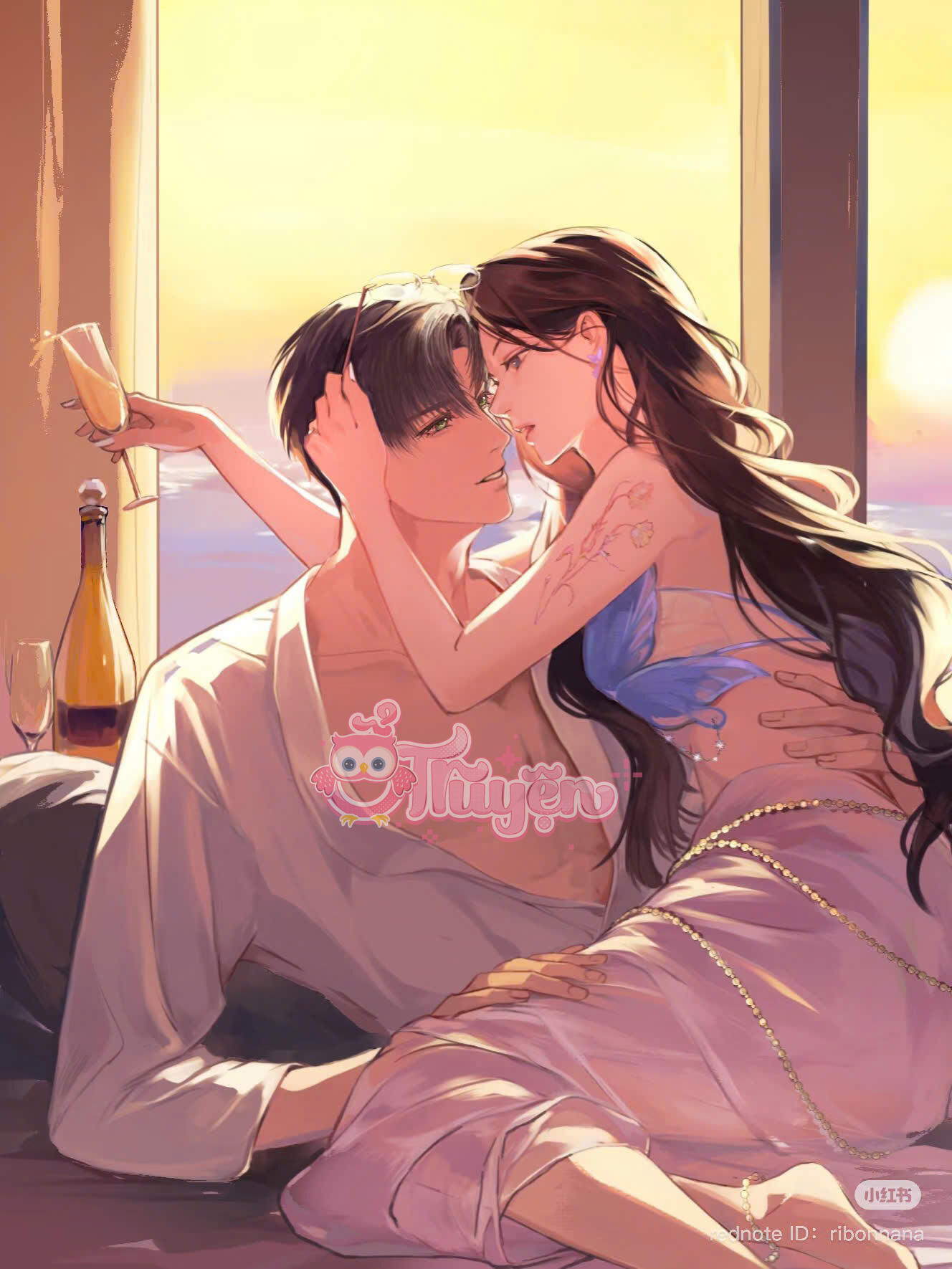 Dư âm nóng bỏng