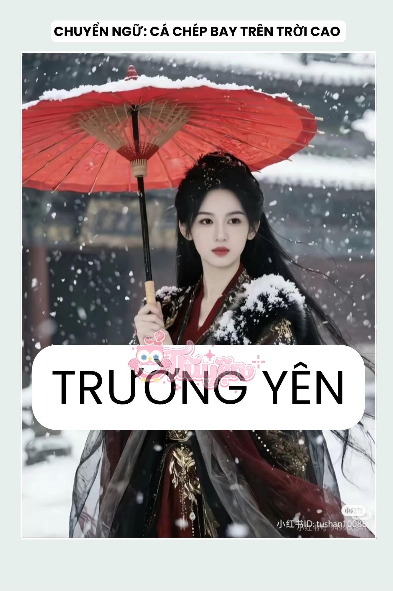 TRƯỜNG YÊN