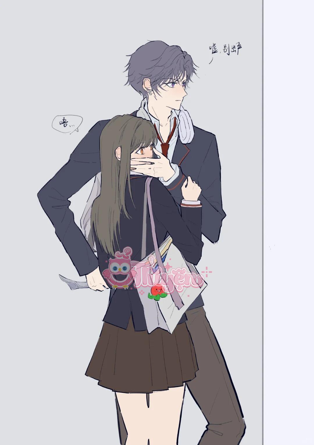 Con không phải của anh