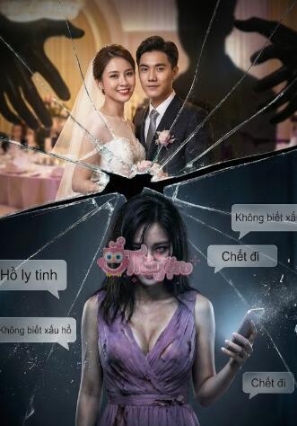 Trọng Sinh Chi Lộ: Hóa Giải Náo Hôn