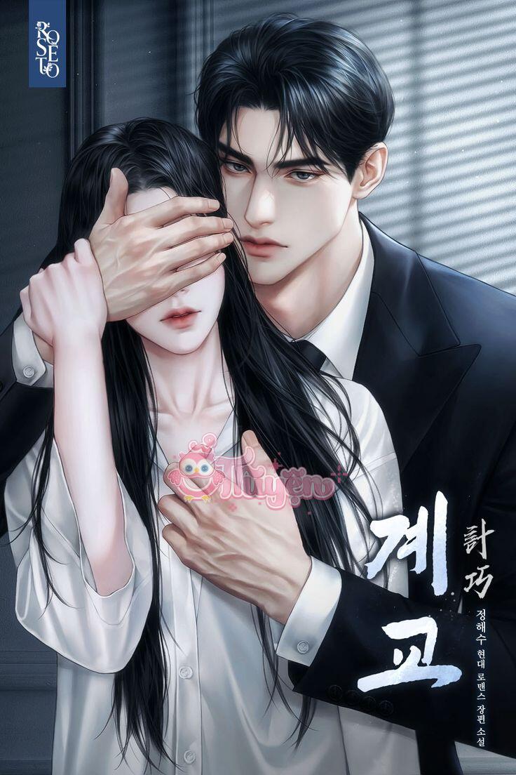 Thái Tử Gia Nổi Điên Rồi!