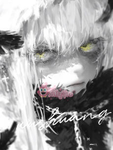 Hung Thần Quy Dương