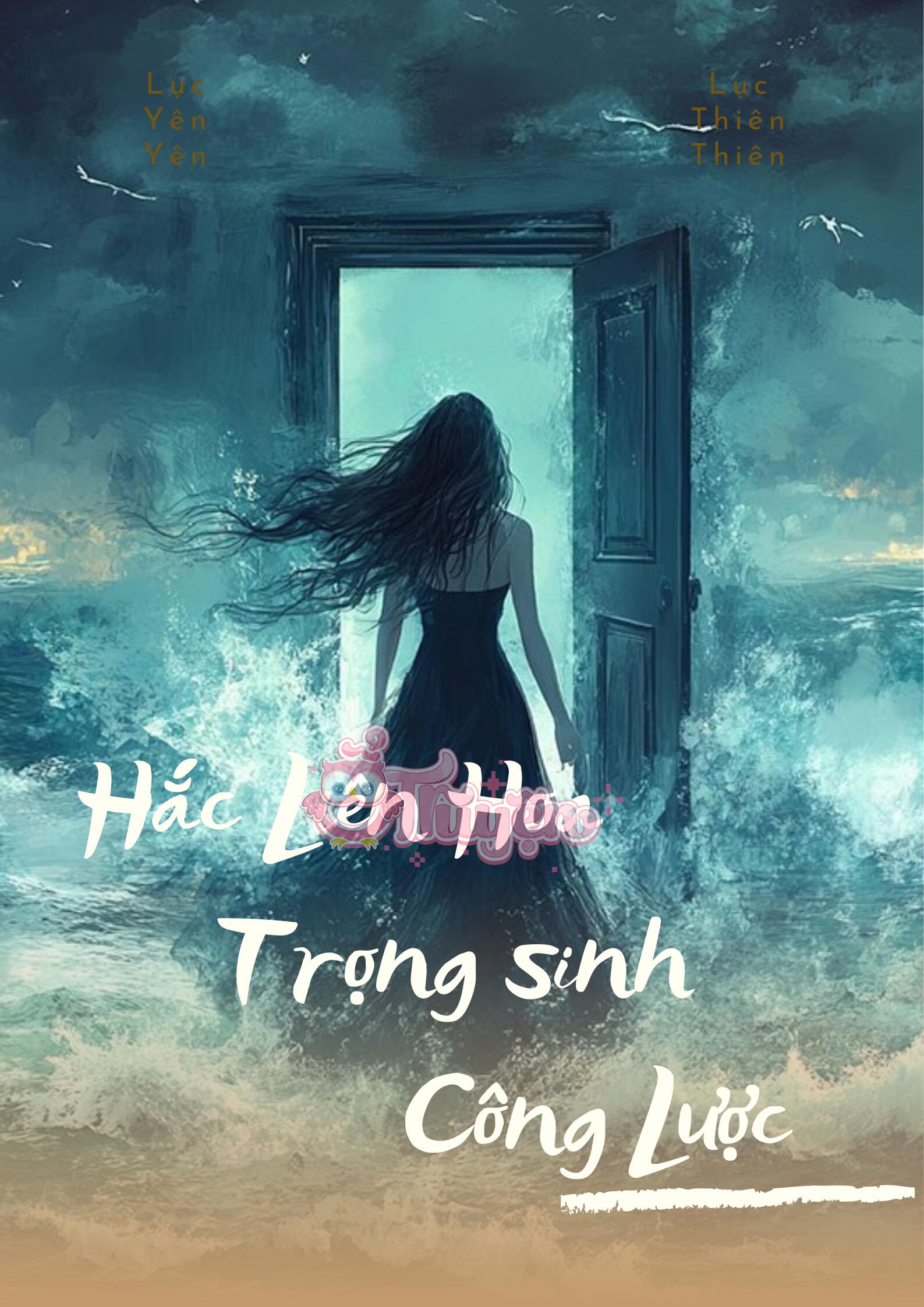 Hắc liên hoa trọng sinh công lược