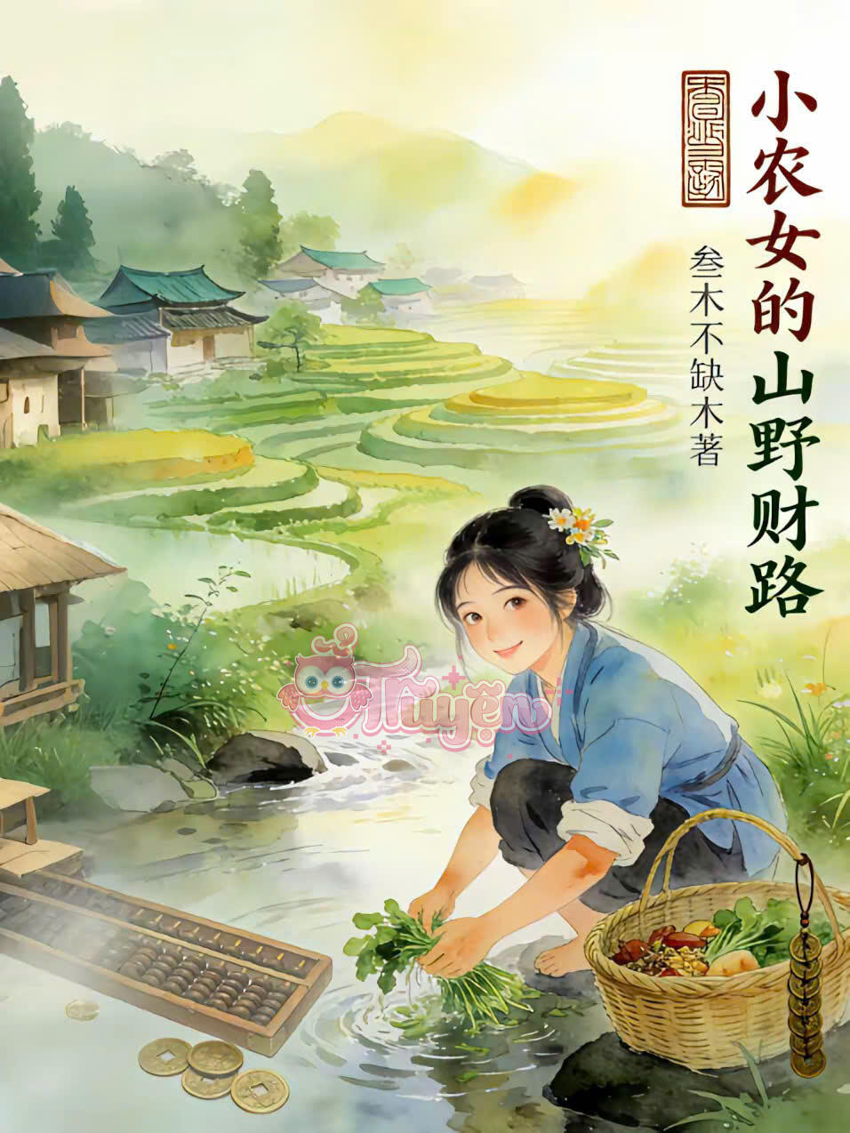 Xuyên Không Vào Nàng Ngốc  Ta Phân Gia Tự Mình Sống Tốt