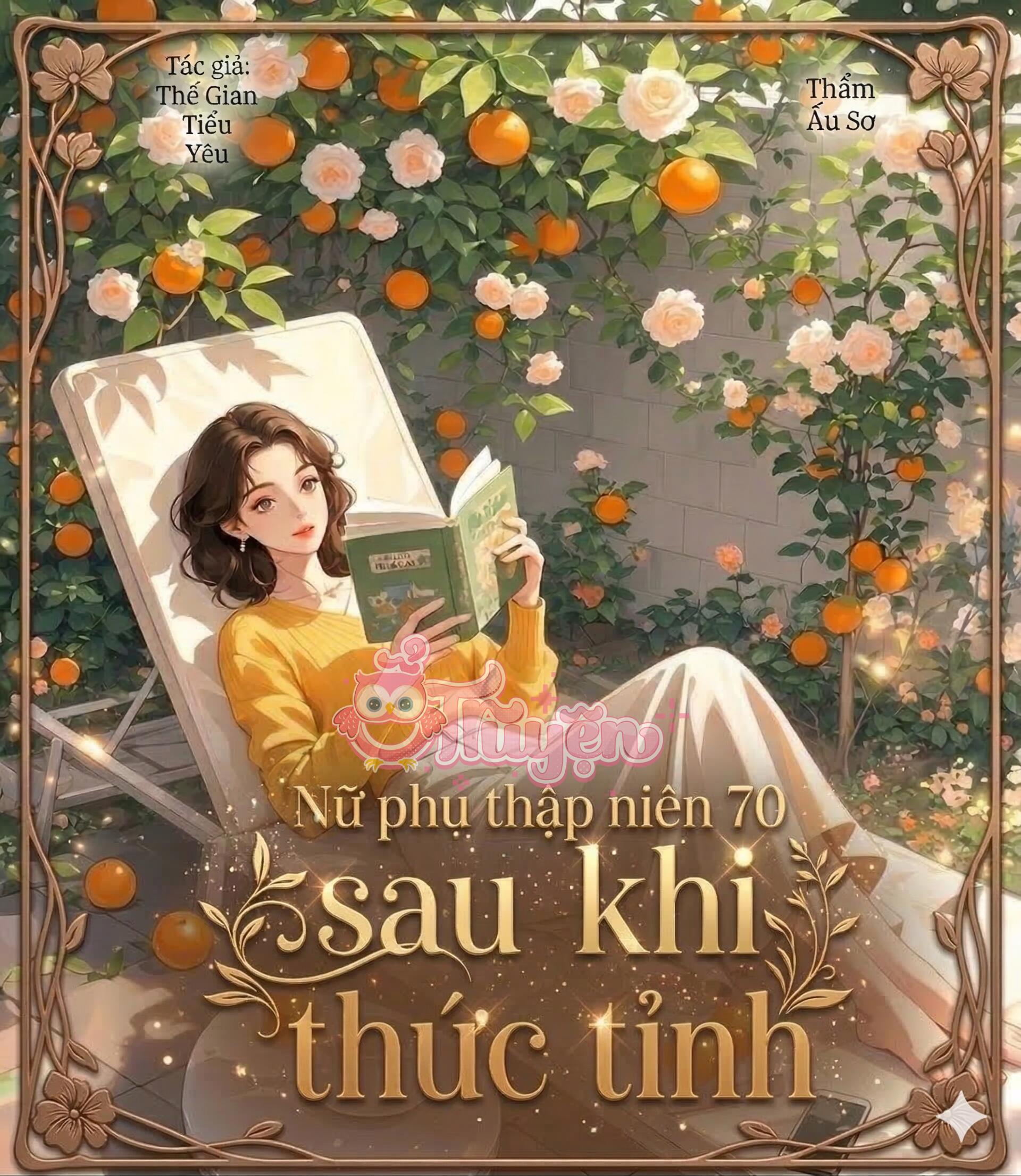 Nữ phụ thập niên 70 sau khi thức tỉnh