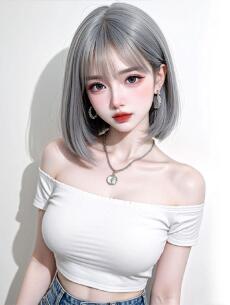 Nữ chính ngược văn? Xin lỗi, tôi không làm nữa!