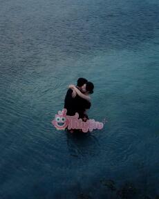 Song Phương Cứu Rỗi