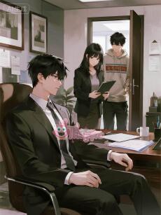 Em trai, đừng gọi loạn anh rể