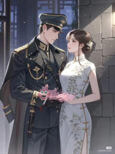 Thiếu soái, cô Tô đã không còn yêu anh từ lâu rồi