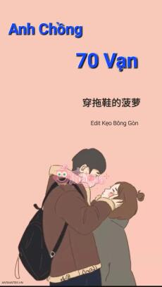 Anh Chồng 70 Vạn