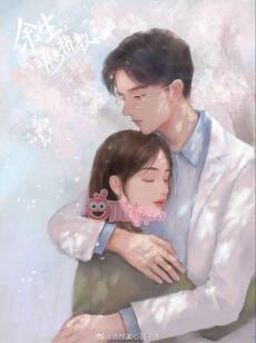 Vạn Lần Rung Động