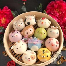 Vì một hộp bánh mochi, tôi đòi ly hôn