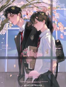 Bạn Cùng Phòng Có Ý Đồ Với Tôi