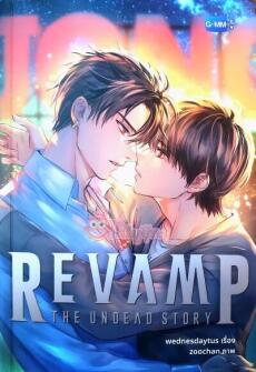 Revamp: The Undead Story