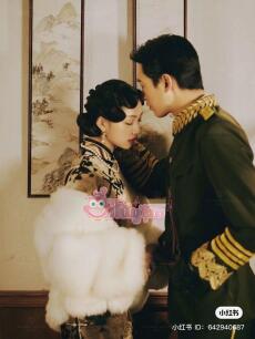 Trò Đùa Số Phận