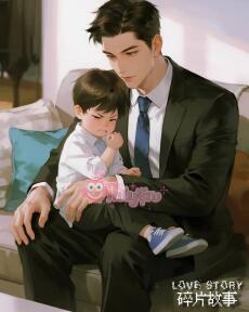 Vô Tình Gài Bẫy Trúng Ngay Hoắc Tổng