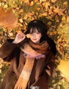 Liêm Sỉ Mất Sạch