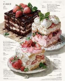 ĐỨA CON RIÊNG CỦA CHỒNG TÔI CƯỚP SUẤT HỌC CỦA CON GÁI TÔI