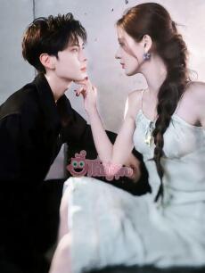 Phản diện cục cưng