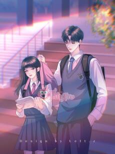 Đại Ca Trường Rất Dễ Trêu