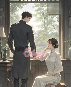 Tán Tận Lương Tâm