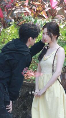 Không yêu đậm sâu