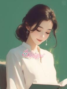 Gặp anh là điều tuyệt vời nhất