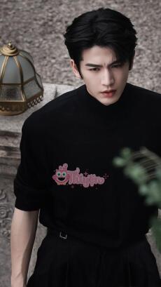 Tôi Cứu Rỗi Cả Gia Đình Tổng Tài