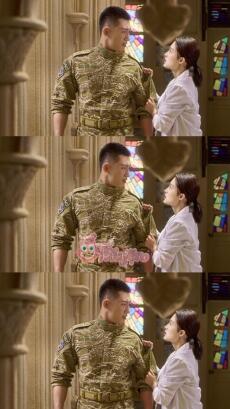 Nụ cười của em