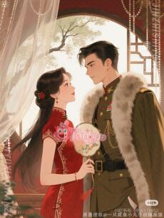 [Thập niên 70] Làm Mẹ Kế Chứ Không Làm Chị Gái