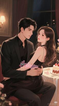 Chồng tôi là bình giấm chua