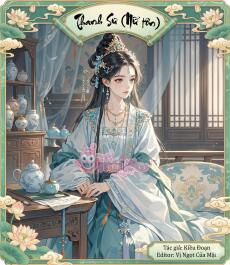 Thanh Sư (Nữ tôn)