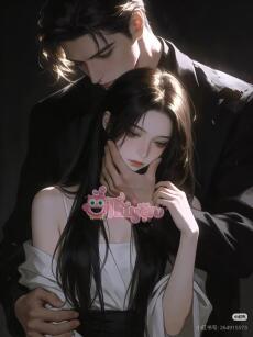 Xuyên Thành Nữ Phụ Độc Ác, Tôi Bị Viện Trưởng Bệnh Kiều Giam Cầm