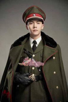 Bảy Năm Là Một Cú Lừa