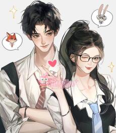 Đừng coi tôi là công cụ để yêu đương