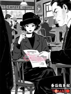 Sự Thật Phía Sau Cánh Cửa