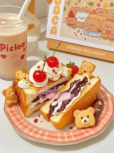 Tình yêu của hai O