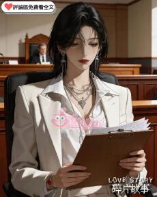 Phí luật sư 10 triệu tệ