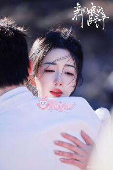 Thư Gửi Ngày Hôm Qua